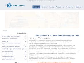 ТехОснащение