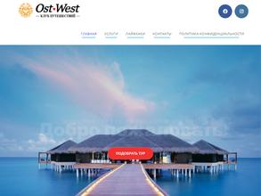 Ost-West