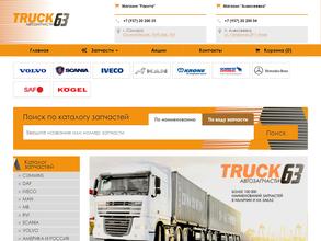 Truck63.ru