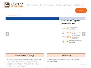 Челябинвестбанк