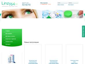 Linzy64.ru