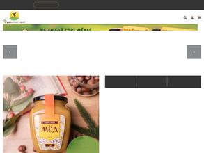 Душистые луга