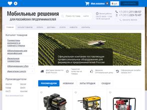 Компания мобильных решений для фермеров и предпринимателей