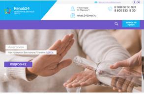 Rehab24