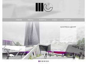 Студия архитектурного проектирования