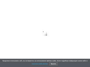 Централизованная система детских библиотек г. Ярославля