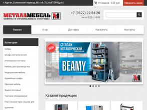 МеталлМебель