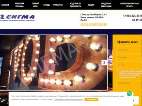 Автопарк по аренде автовышек