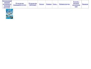 Книжный клуб