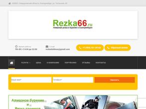 Rezka66