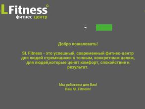 SL Fitness