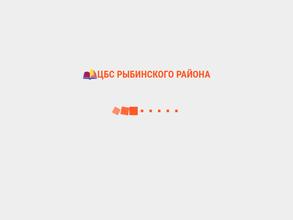 Уральская библиотека