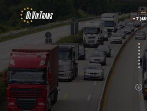 ОлВикТранс