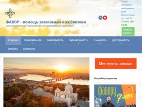 Координационный центр по противодействию наркомании и алкоголизму