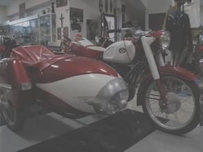 Музей ретро мототехники и предметов эпохи СССР