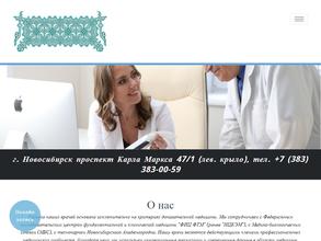 Региональный Медико-Диагностический Центр