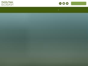 Загородный дом