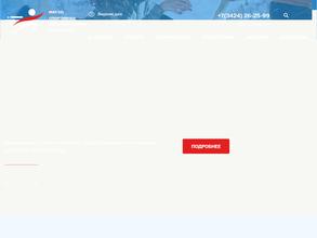 Ледовый дворец