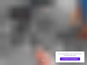 Уральский протезно-ортопедический центр