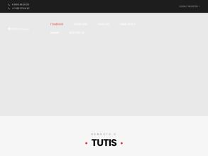 Склад-магазин