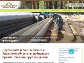 Мордовские срубы