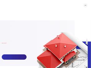 Забайкальская научно-инженерная компания и ассоциация