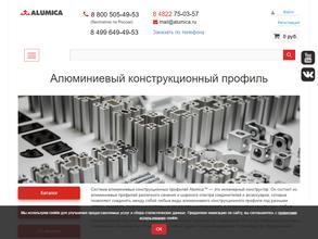 СтройСнабКомплект