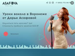 Asafova vocal