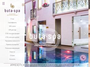 Buta Spa