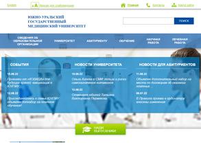 Федеральный аккредитационный центр