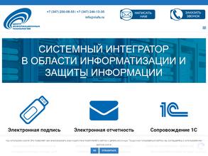 Центр информационных технологий