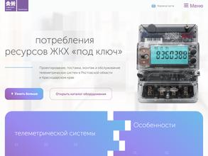 Диалог-Телеком