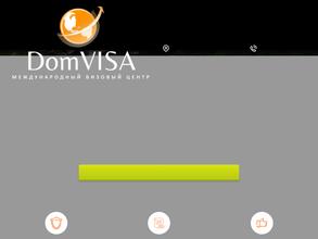 DomVISA.ru