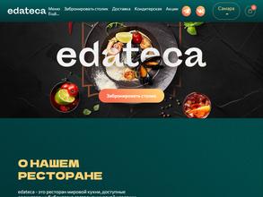 edateca
