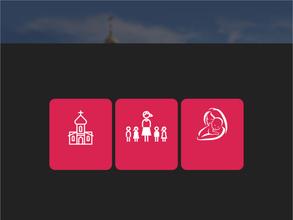 Церковь Веры, Надежды, Любови и матери их Софии