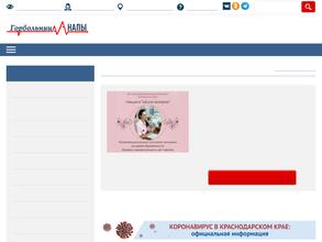 Амбулатория №6