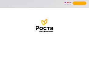 АГРОБИЙСКПЕРЕРАБОТКА