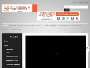 Glassna.ru
