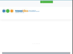 Техноidea