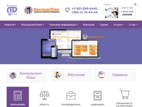 Компания ЛАД-ДВА