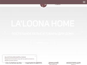 La`loona home