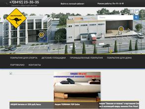 Мастерфайбр-Пенза