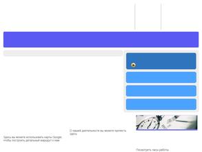 МеталлТрансМастер