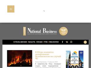 National Business