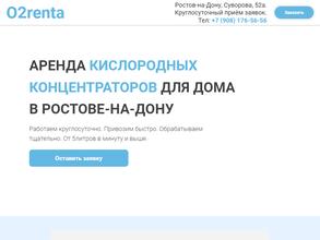 O2renta