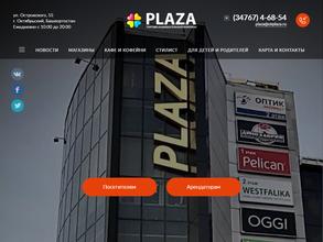 Plaza