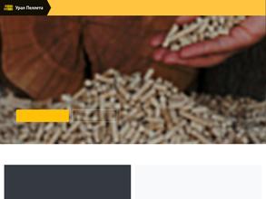 УралПолиКом