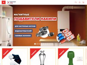 Магазин Тепла