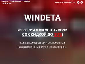 Windeta