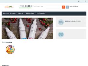 zonaSPA.ru